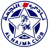 النجمة شعار