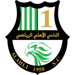 الأهلي شعار