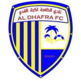 الظفرة شعار